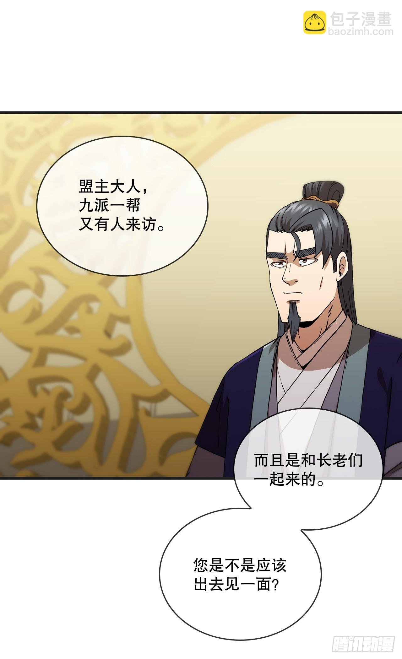 100.回归初心