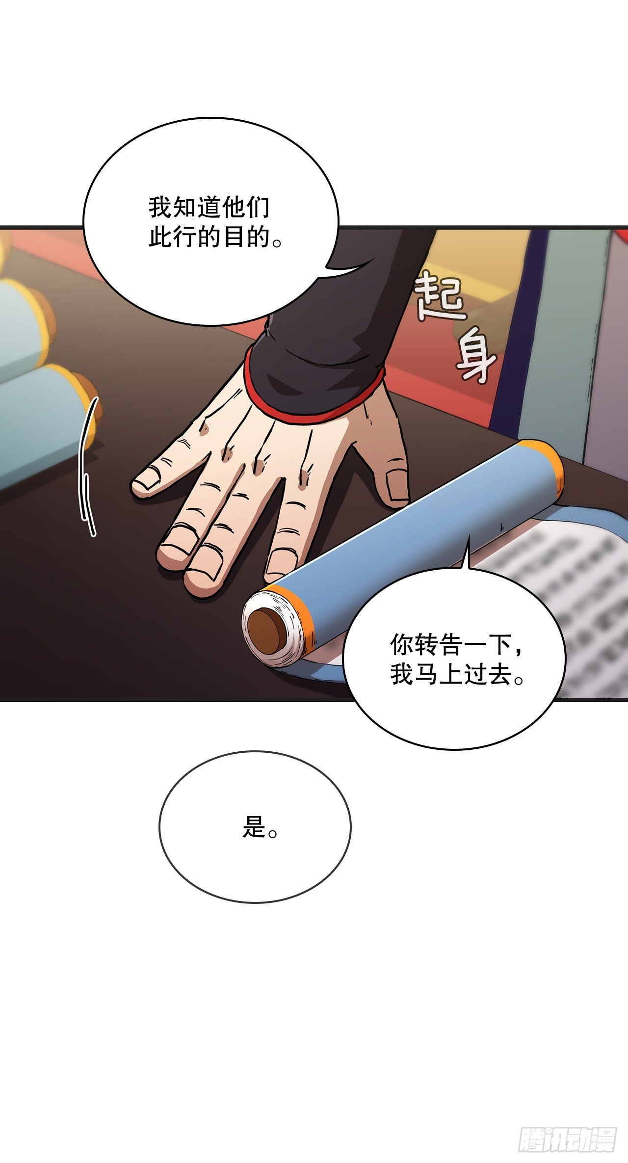 100.回归初心
