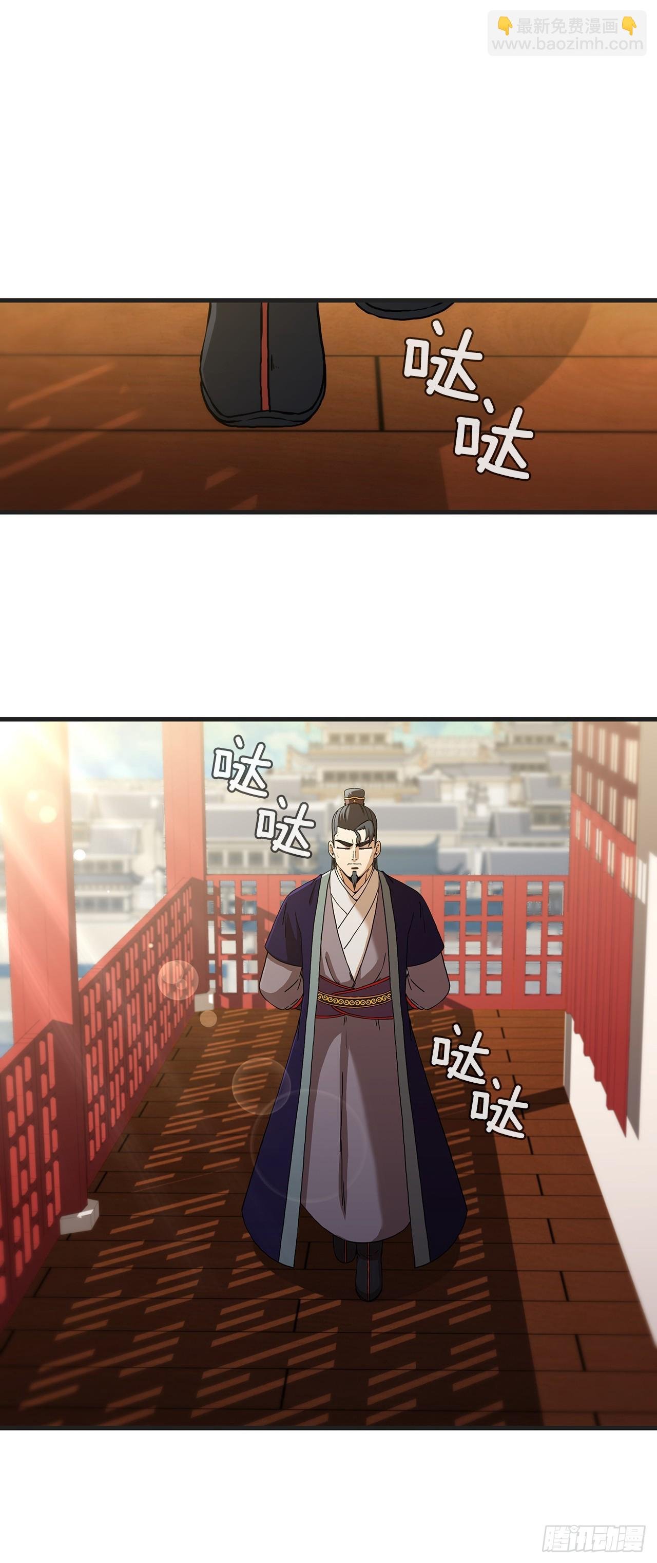 100.回归初心