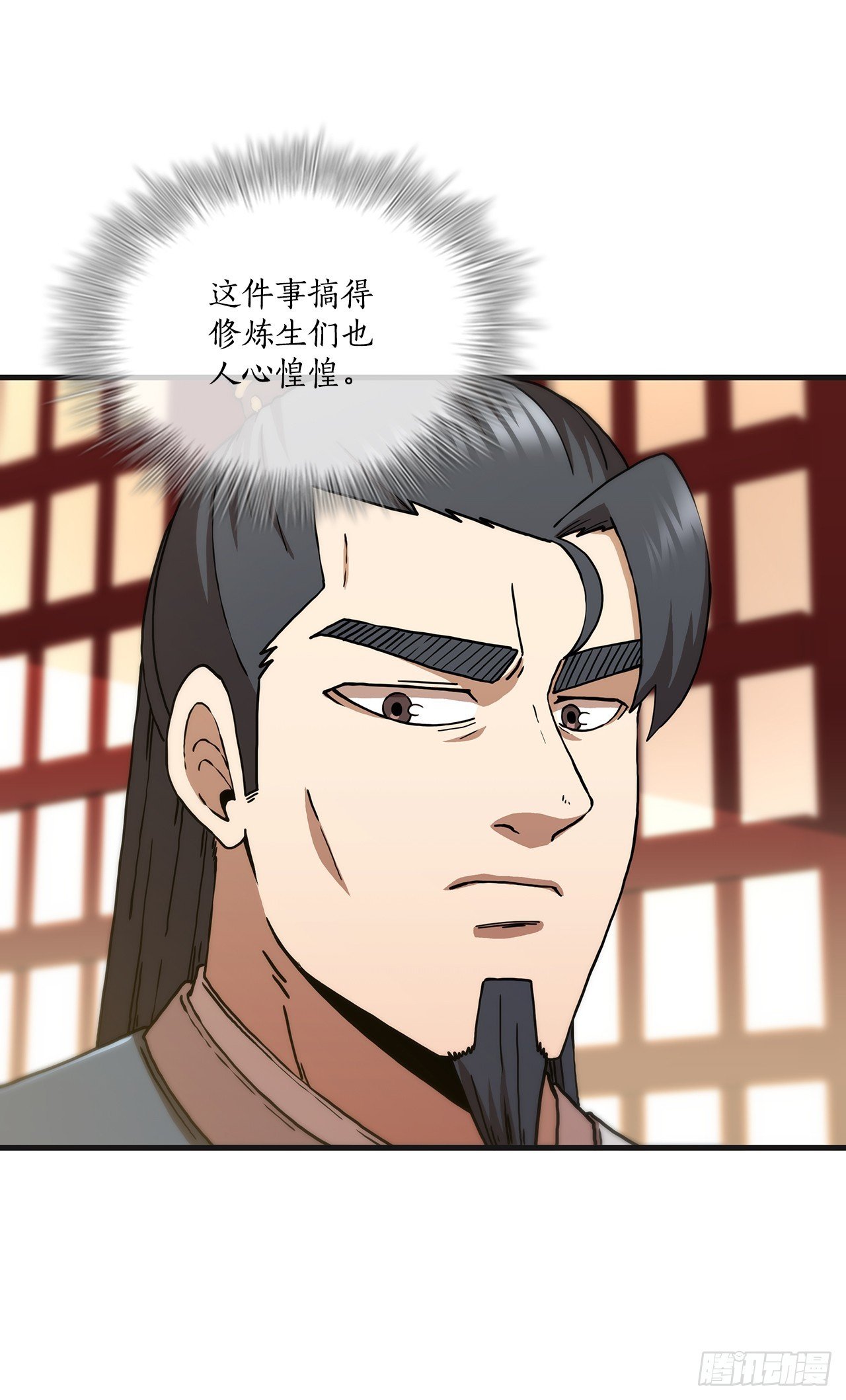 100.回归初心