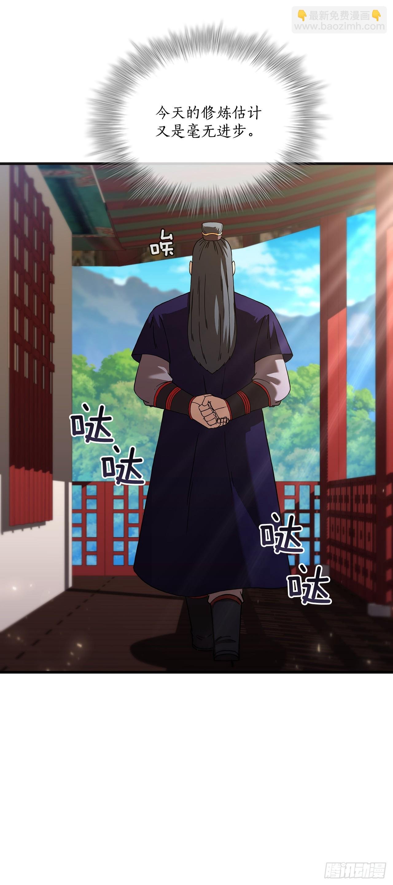 100.回归初心