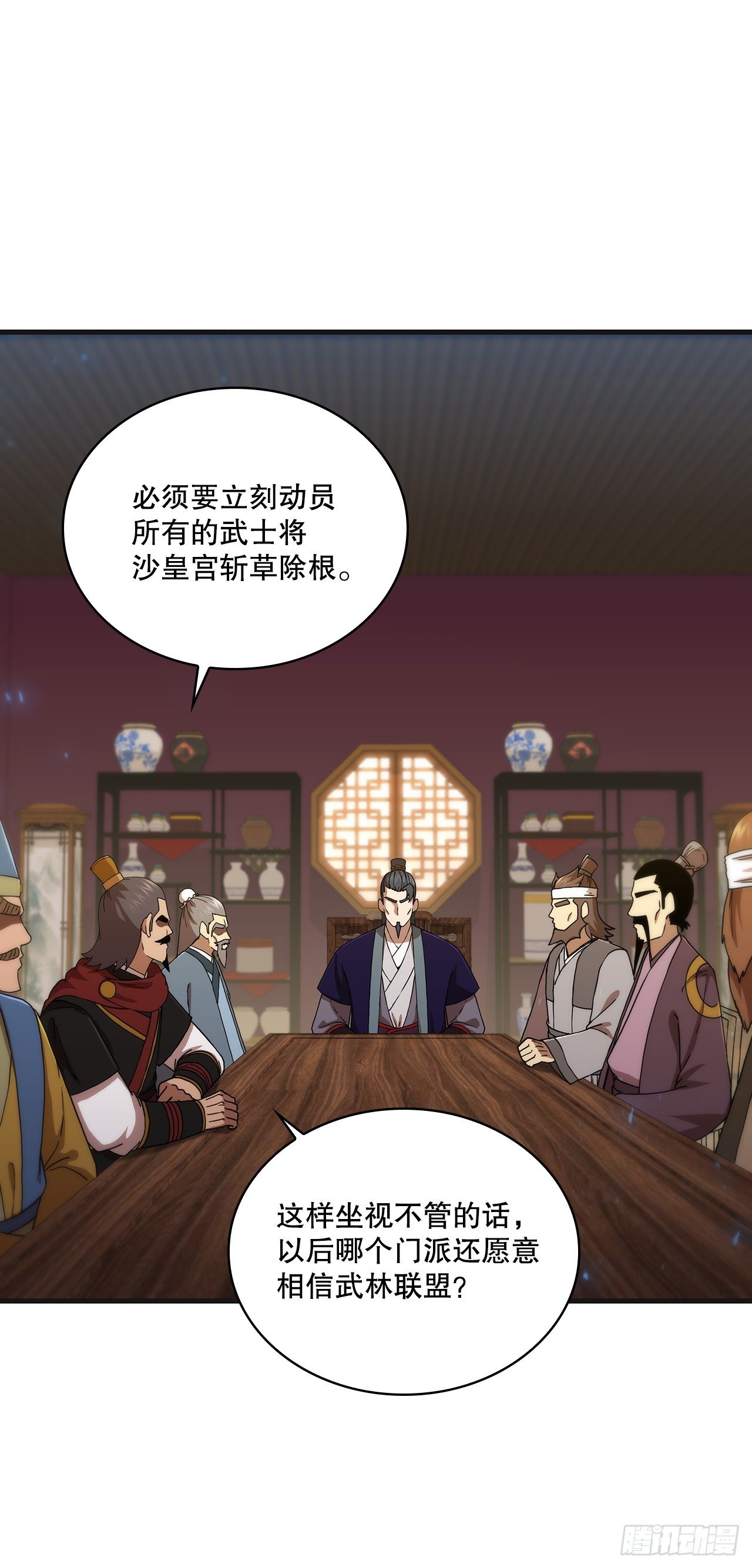 100.回归初心