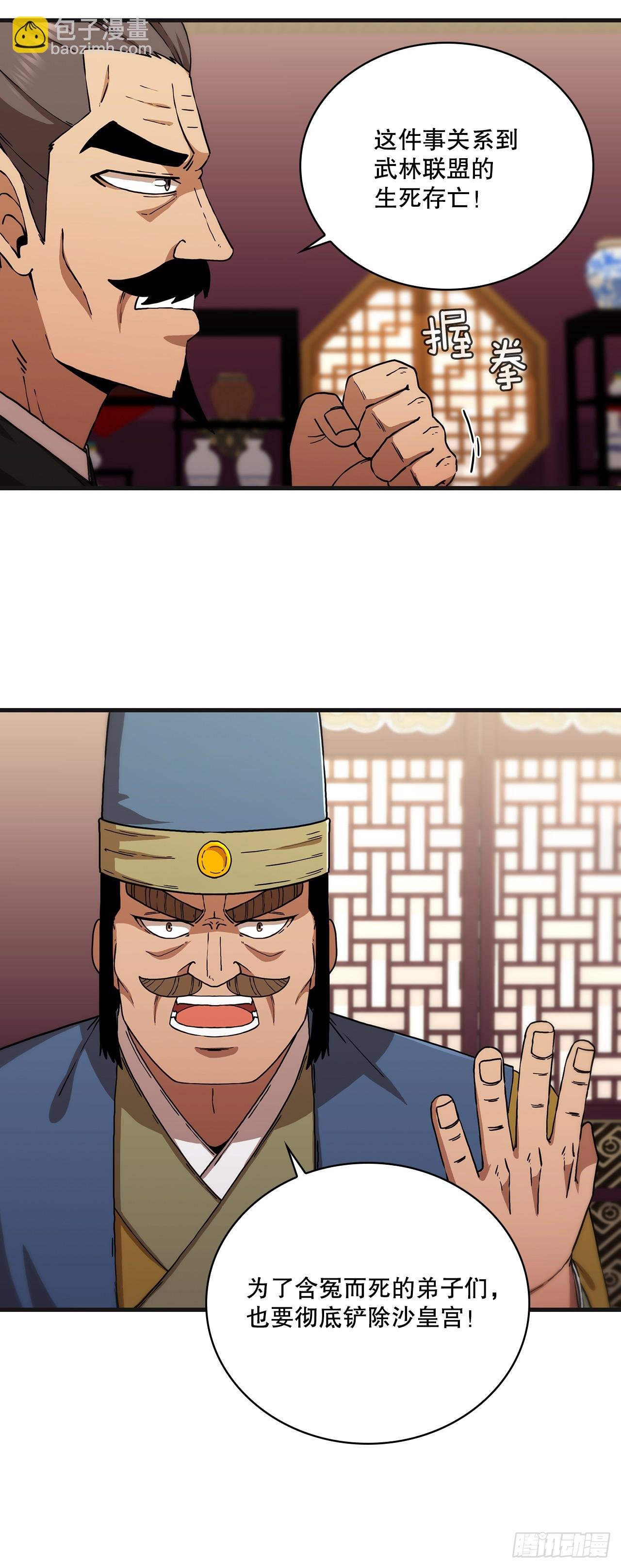 100.回归初心