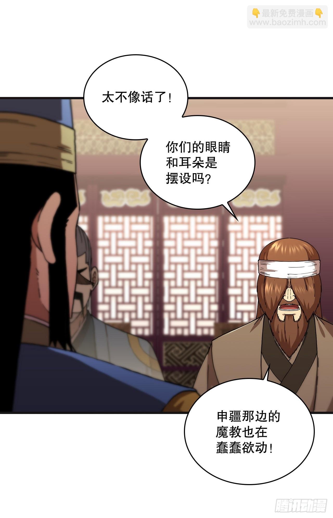 100.回归初心