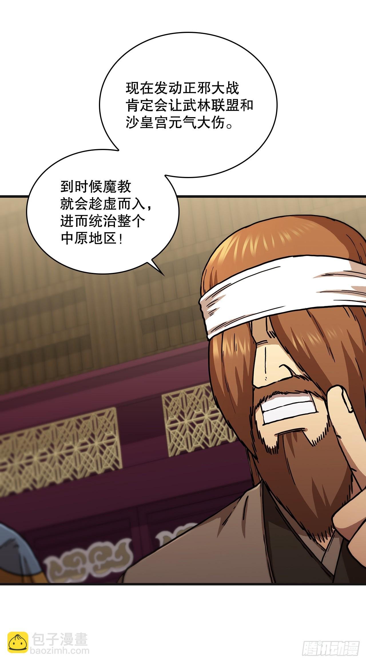 100.回归初心