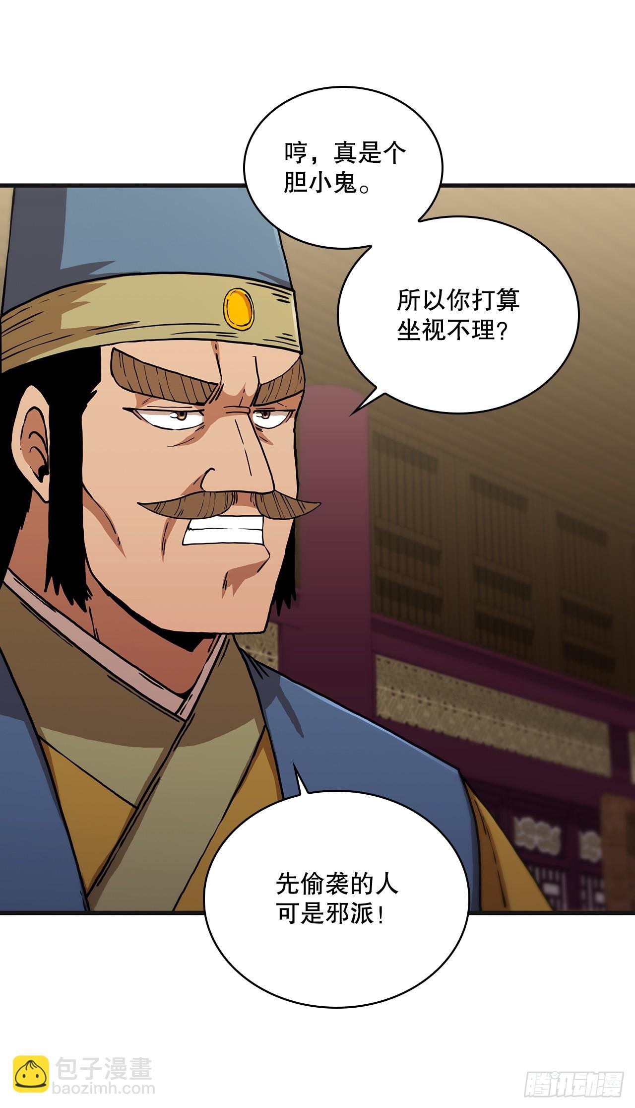 100.回归初心