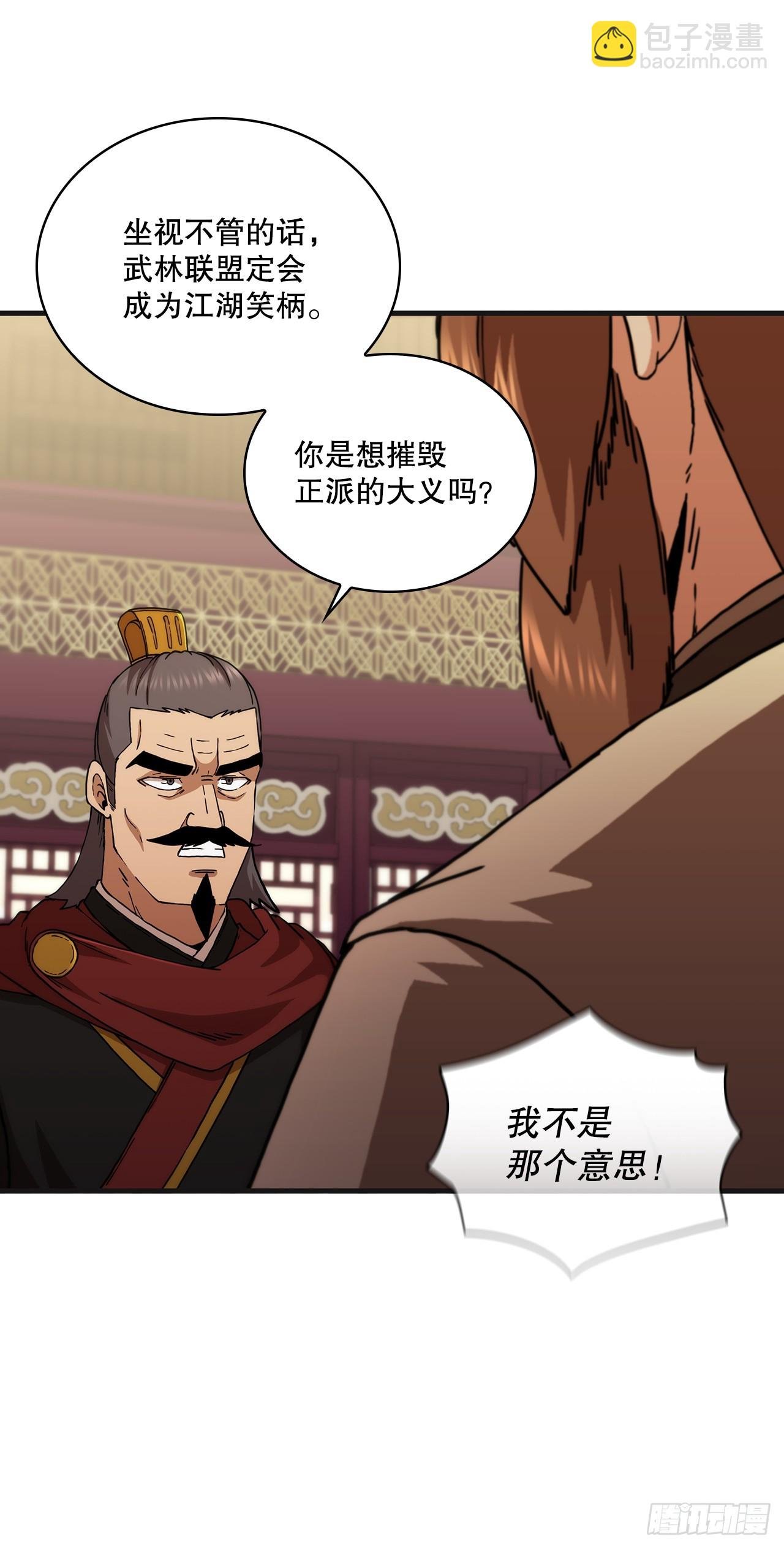 100.回归初心
