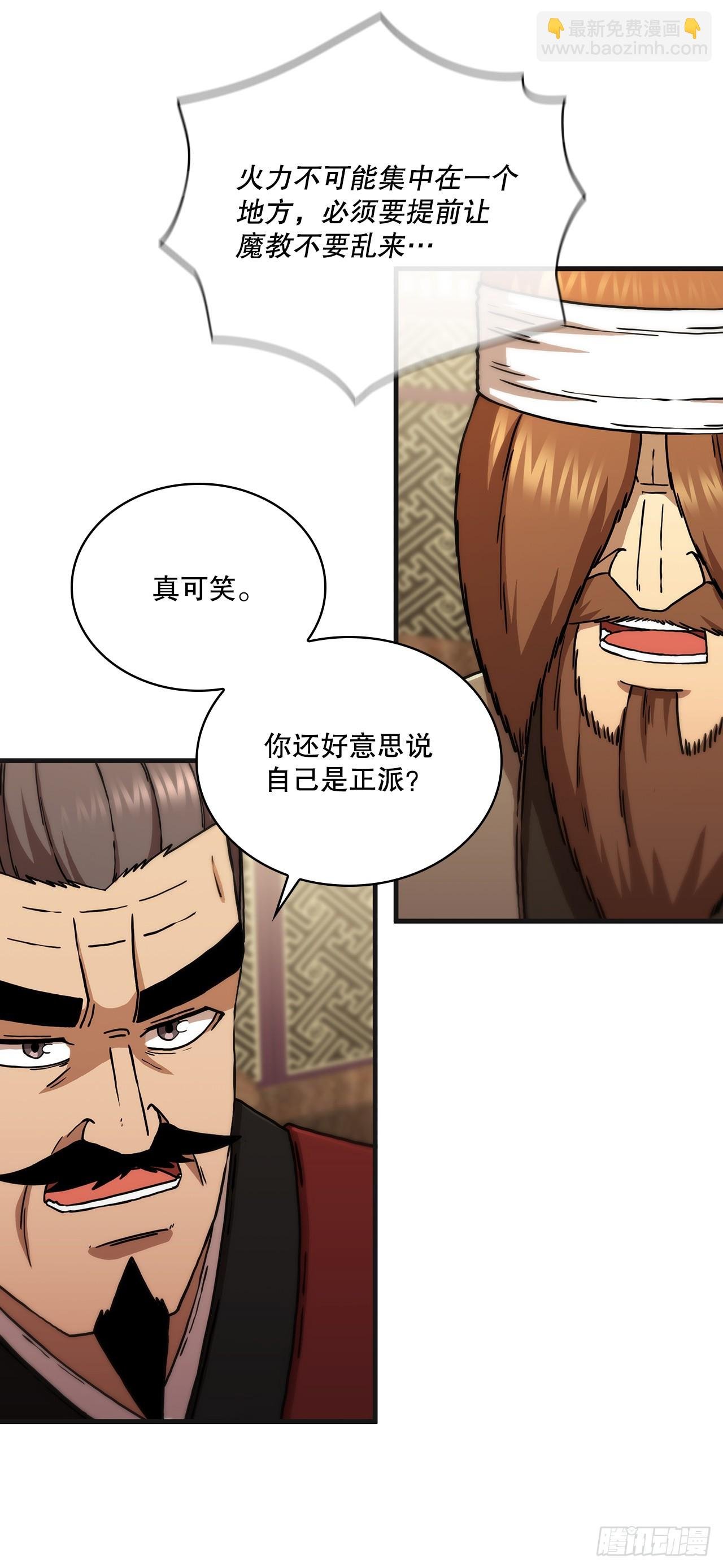 100.回归初心