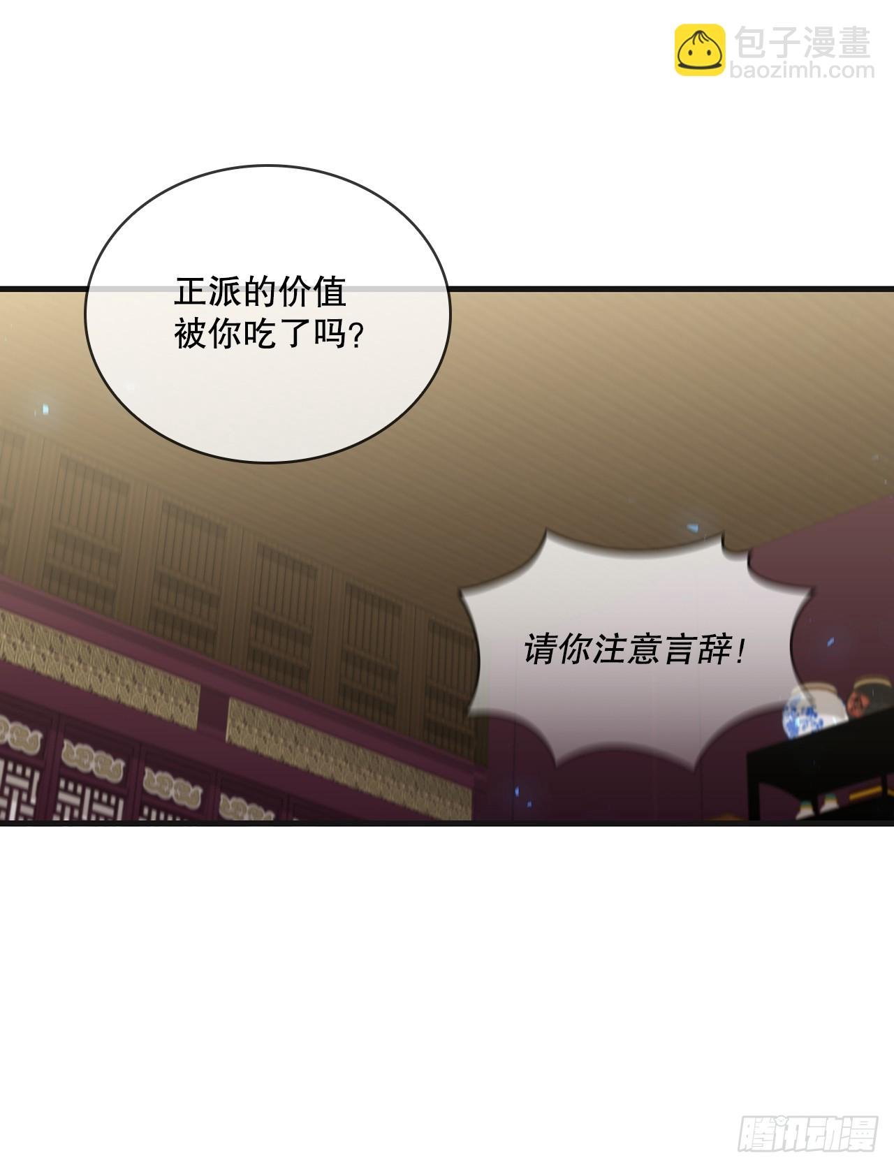 100.回归初心