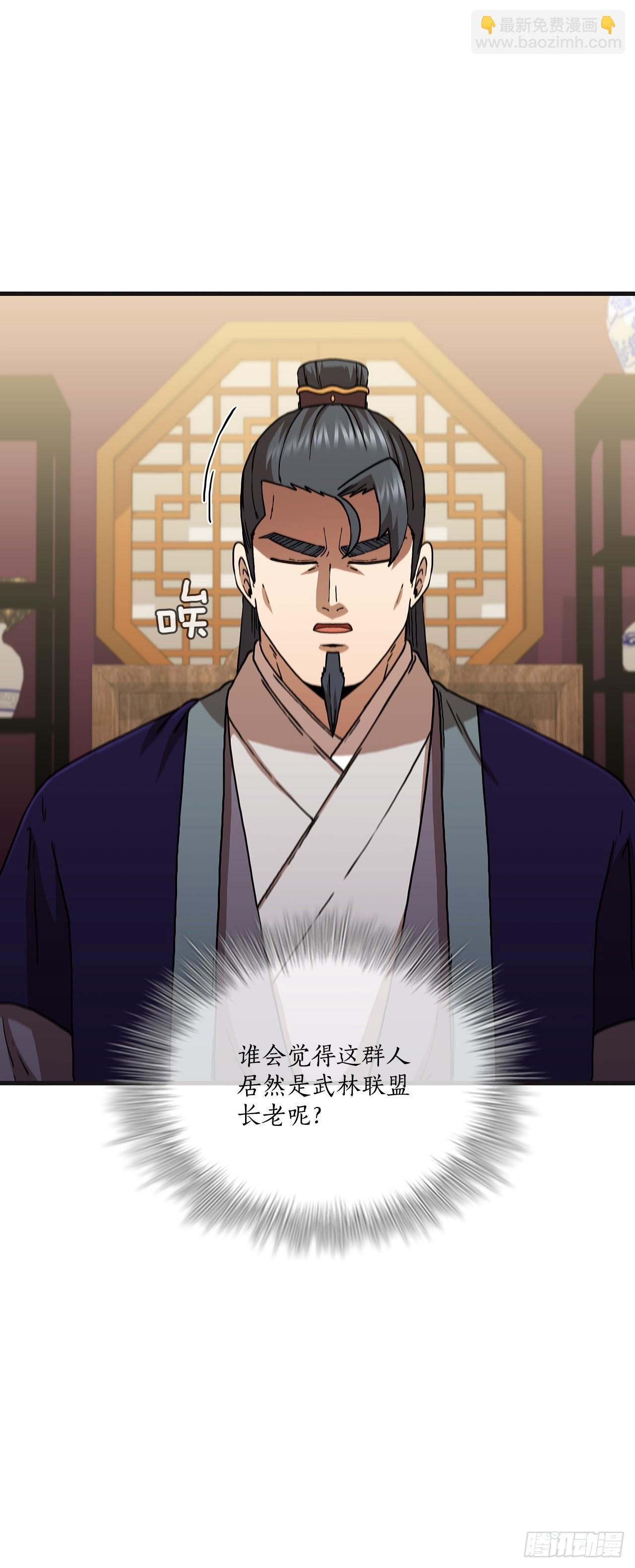 100.回归初心