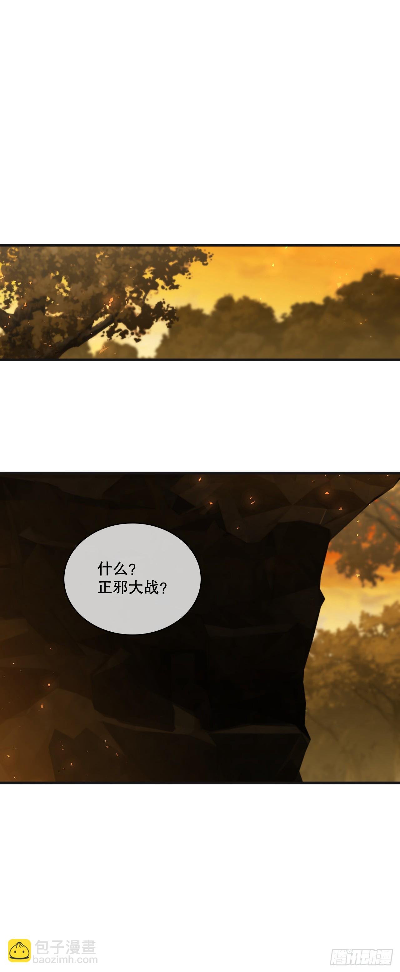 100.回归初心