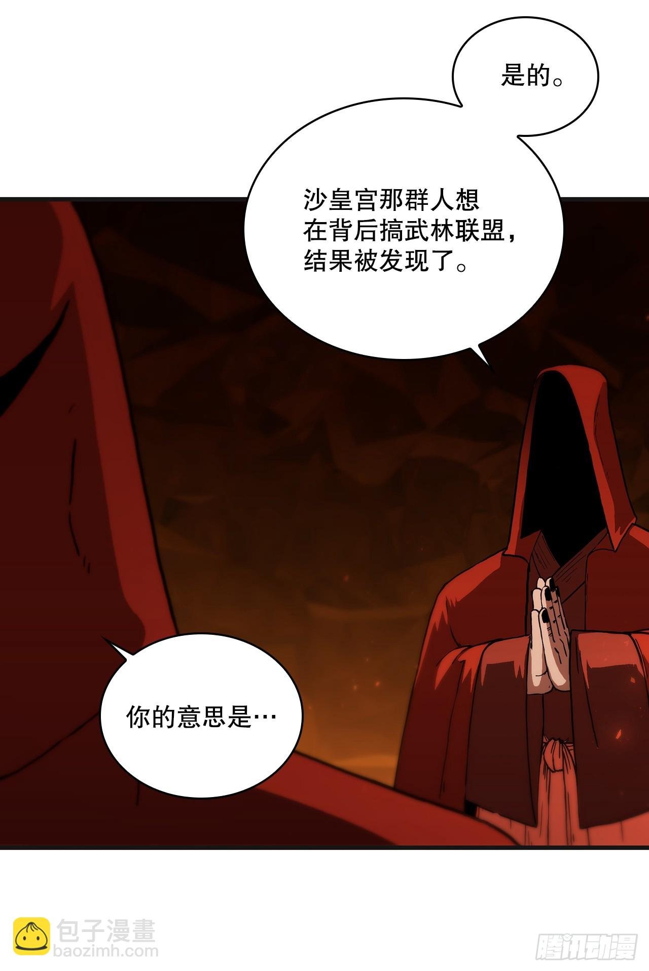 100.回归初心