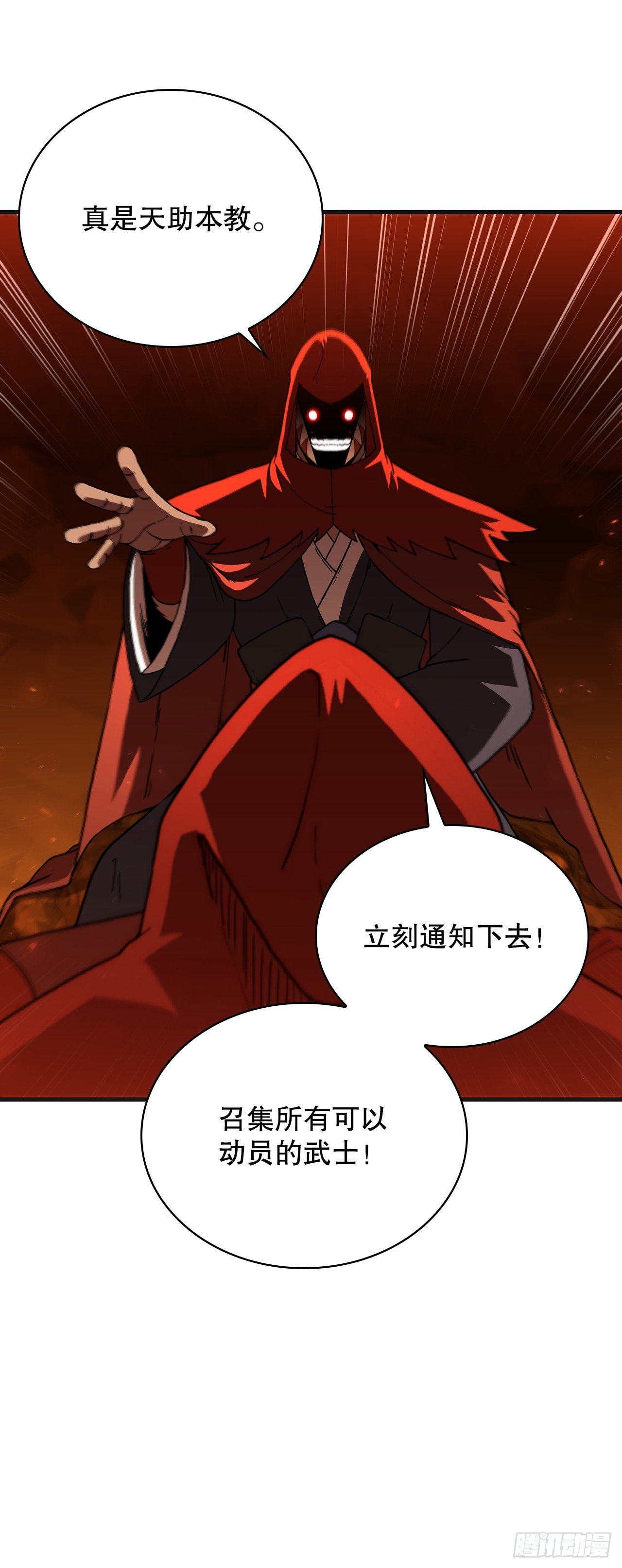 100.回归初心