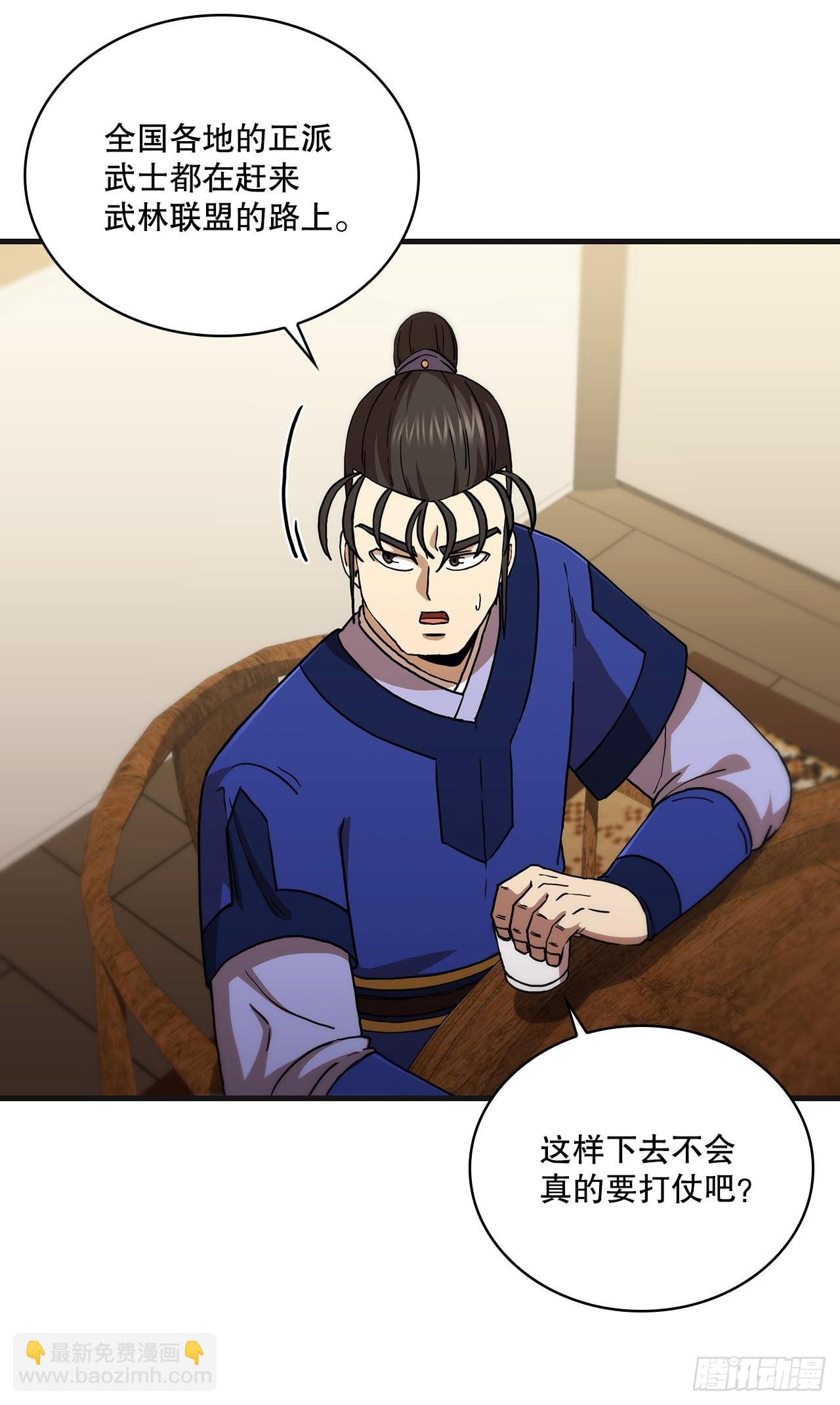 100.回归初心