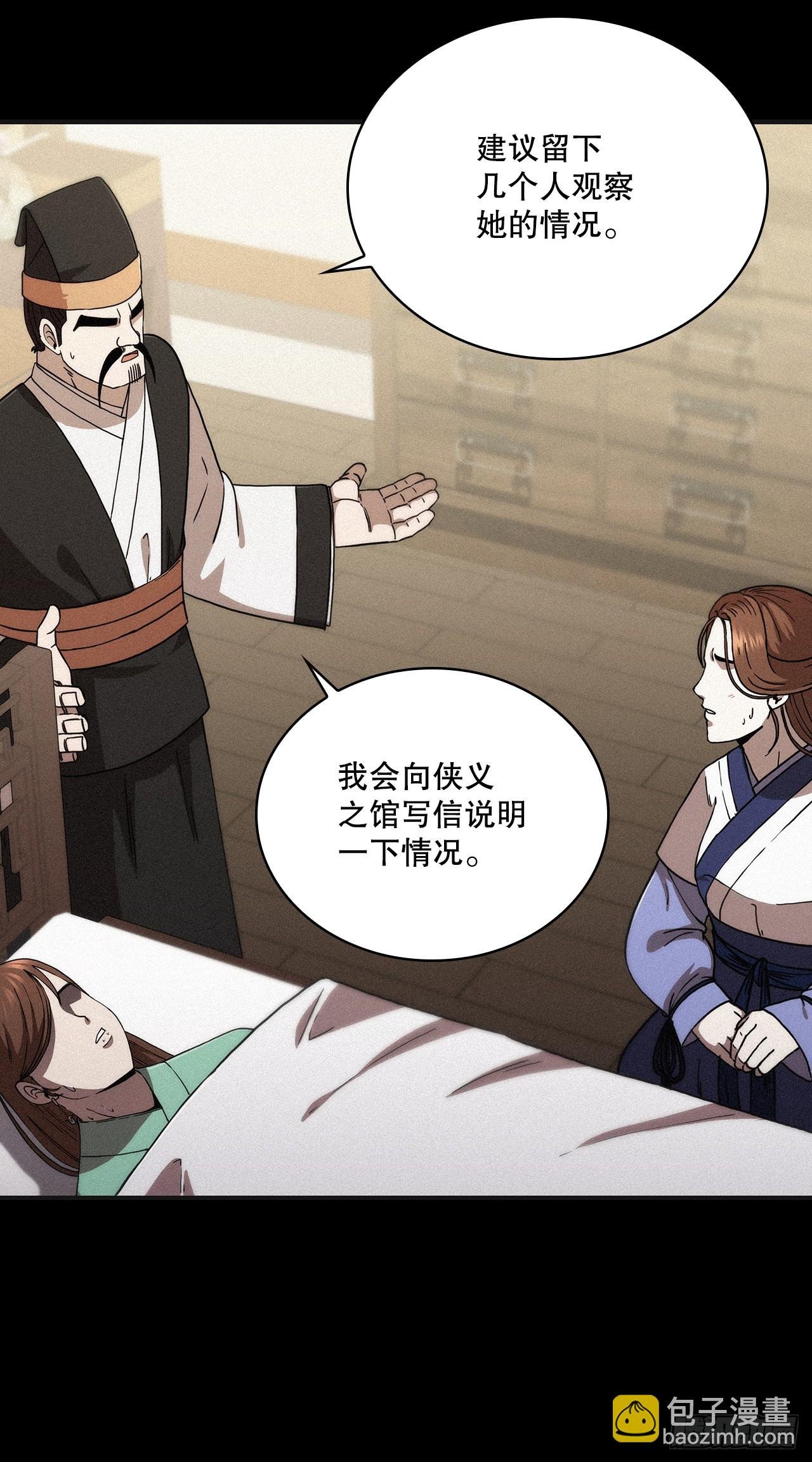 100.回归初心