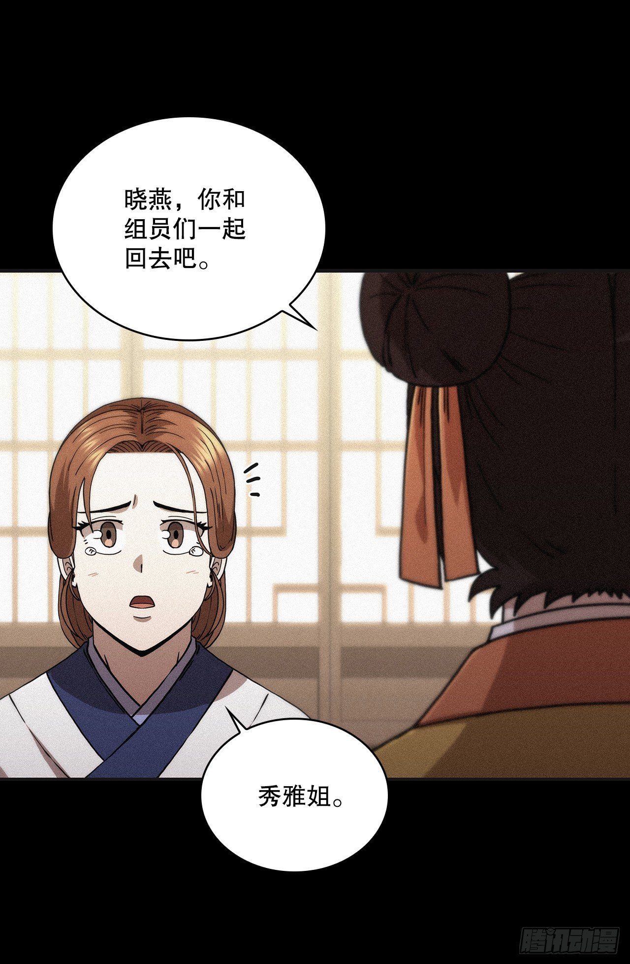 100.回归初心