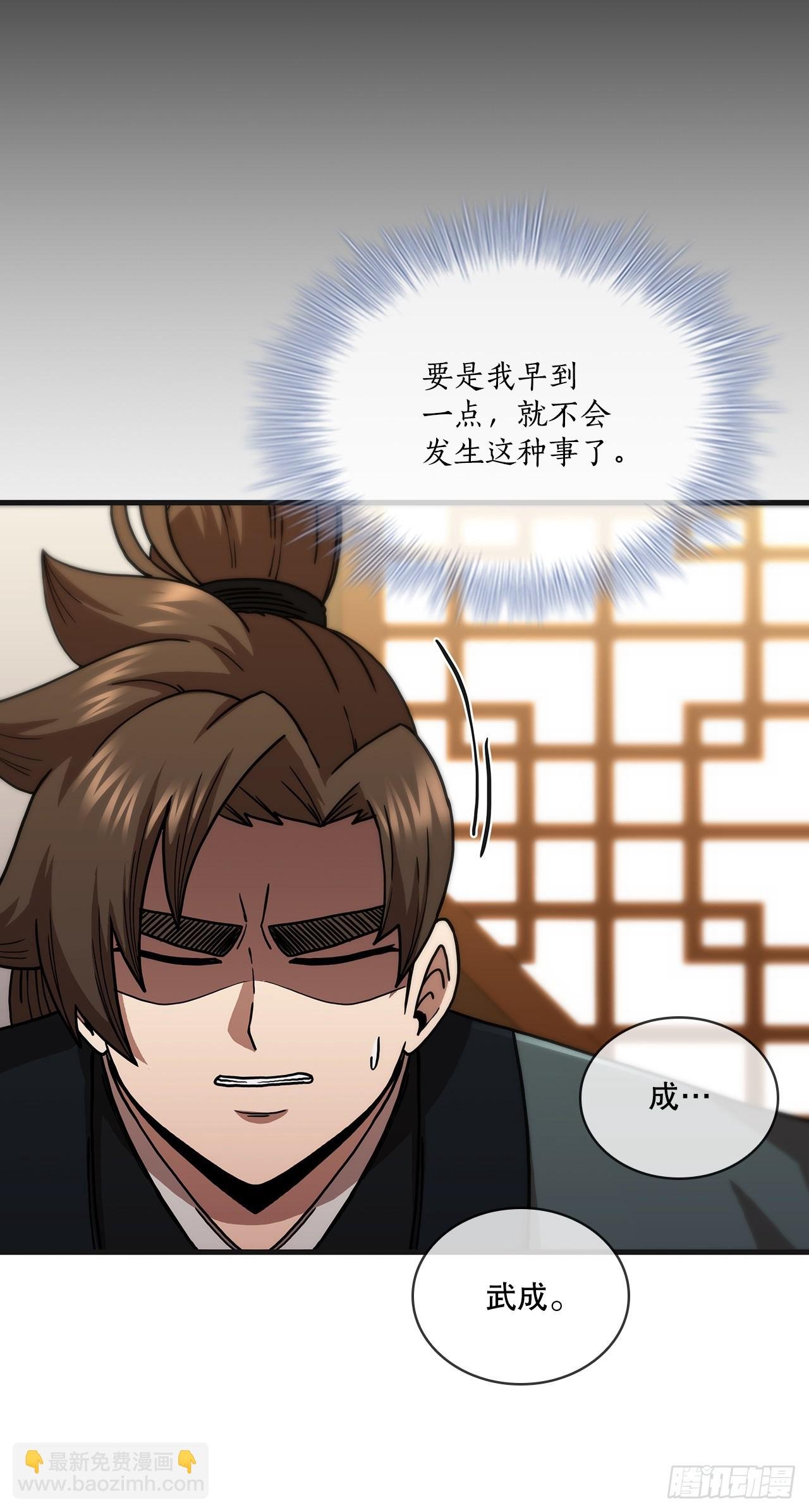100.回归初心