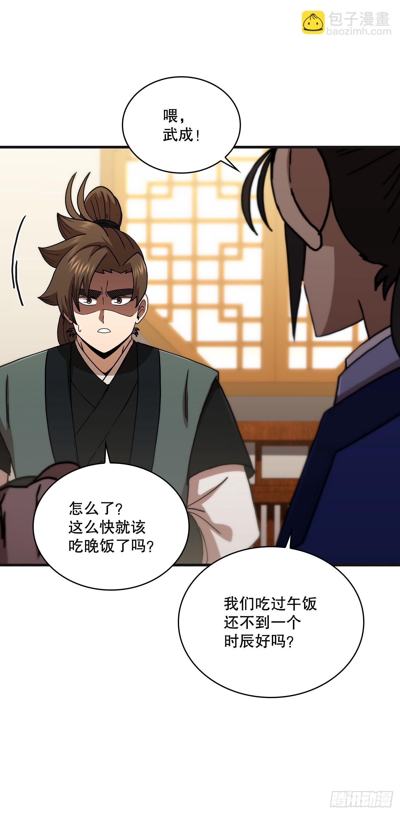 100.回归初心