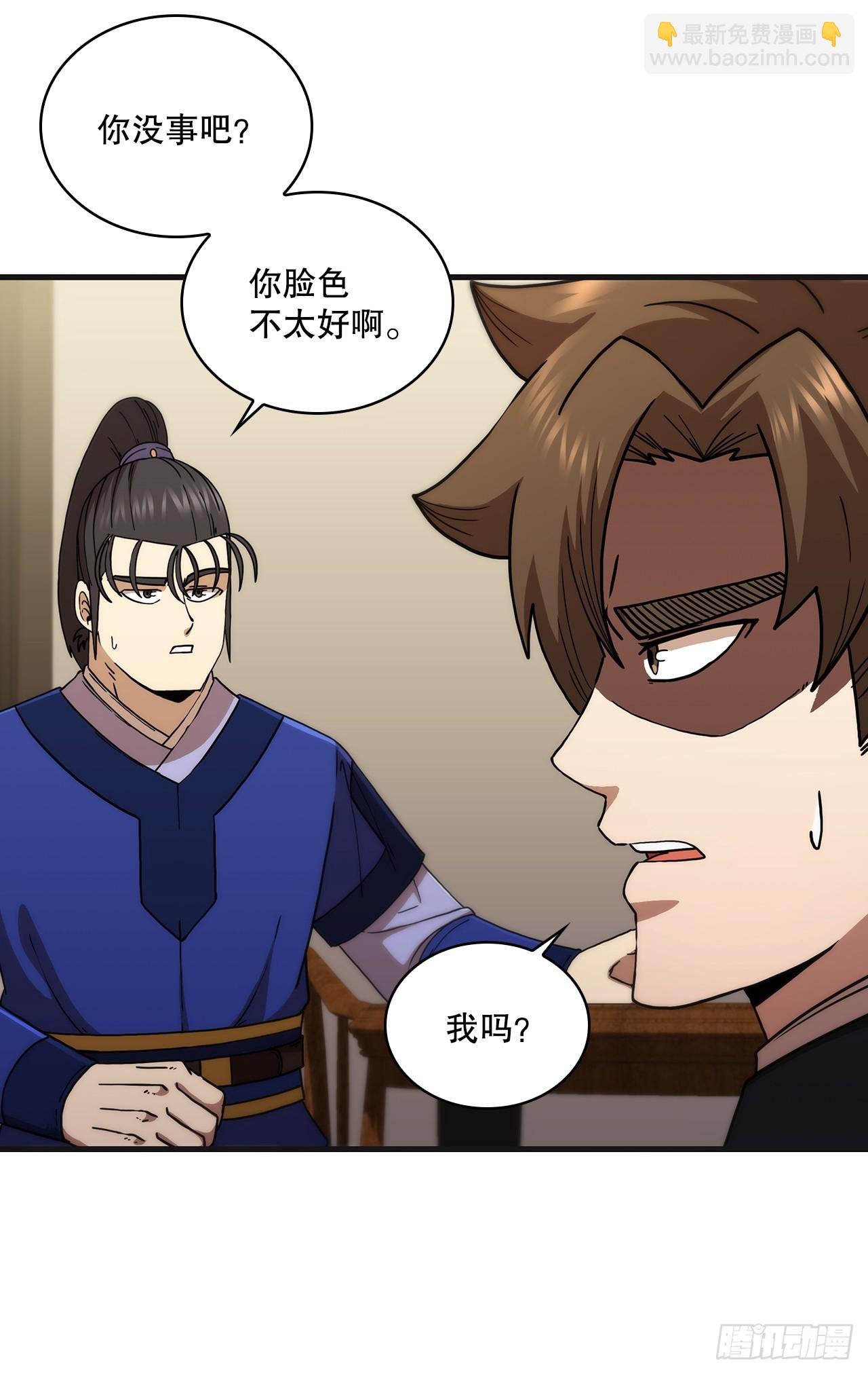 100.回归初心