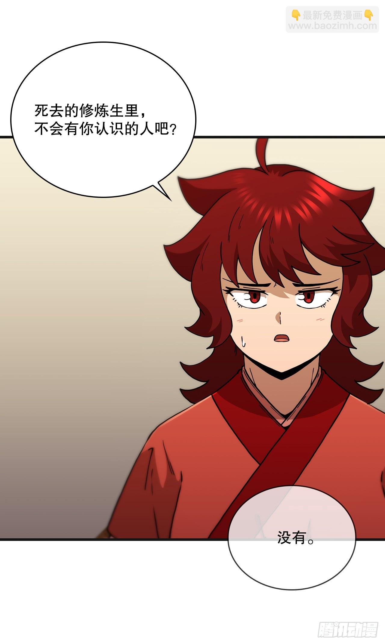 100.回归初心