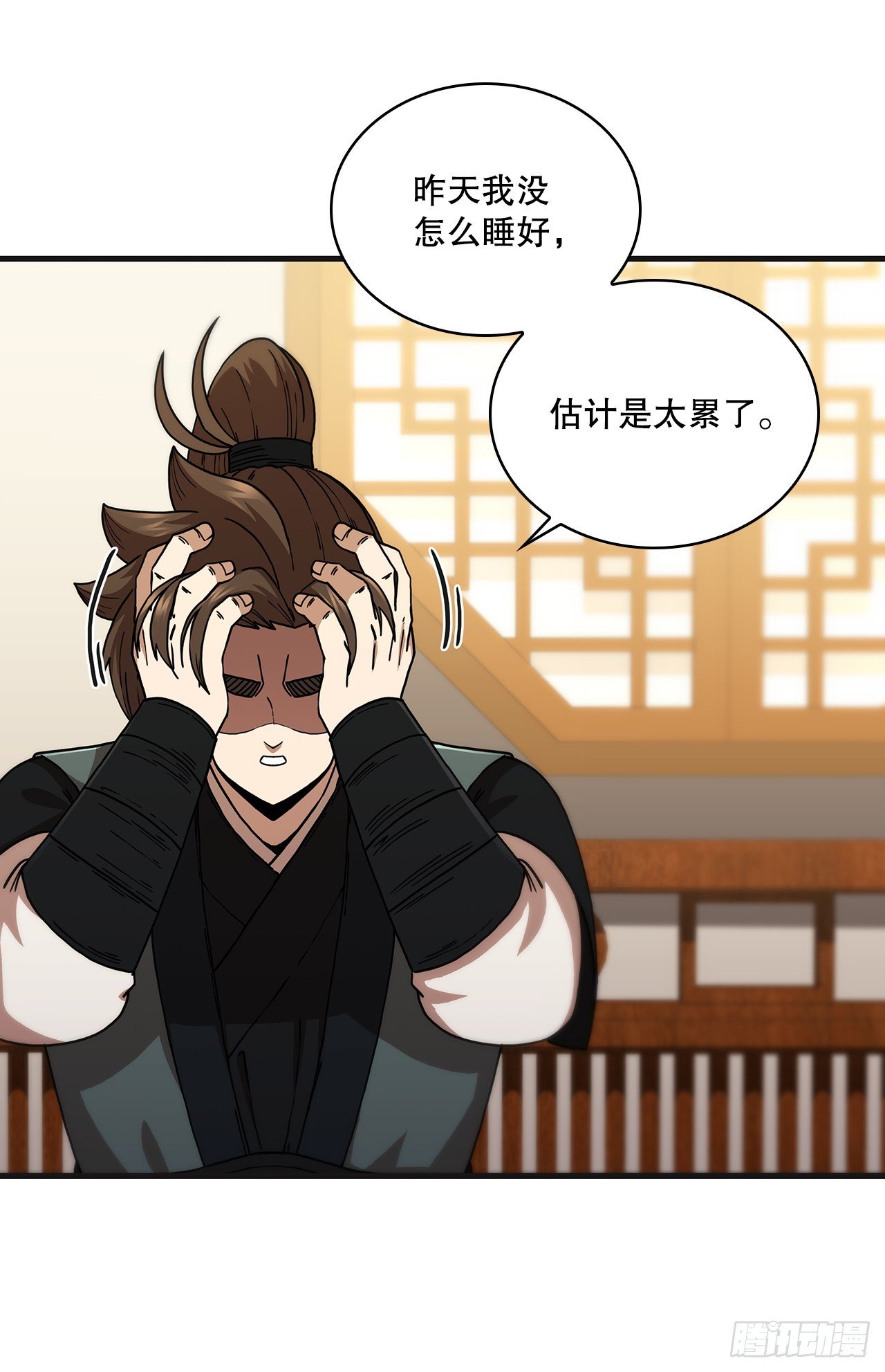 100.回归初心