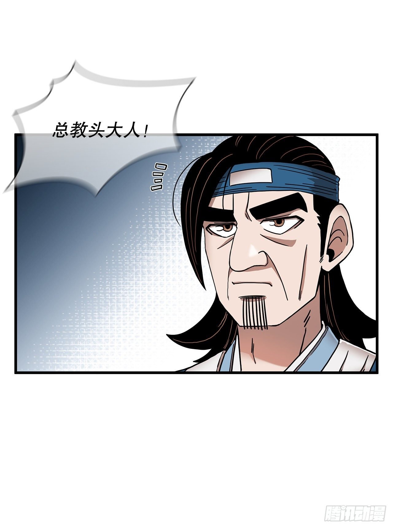 12.小试牛刀