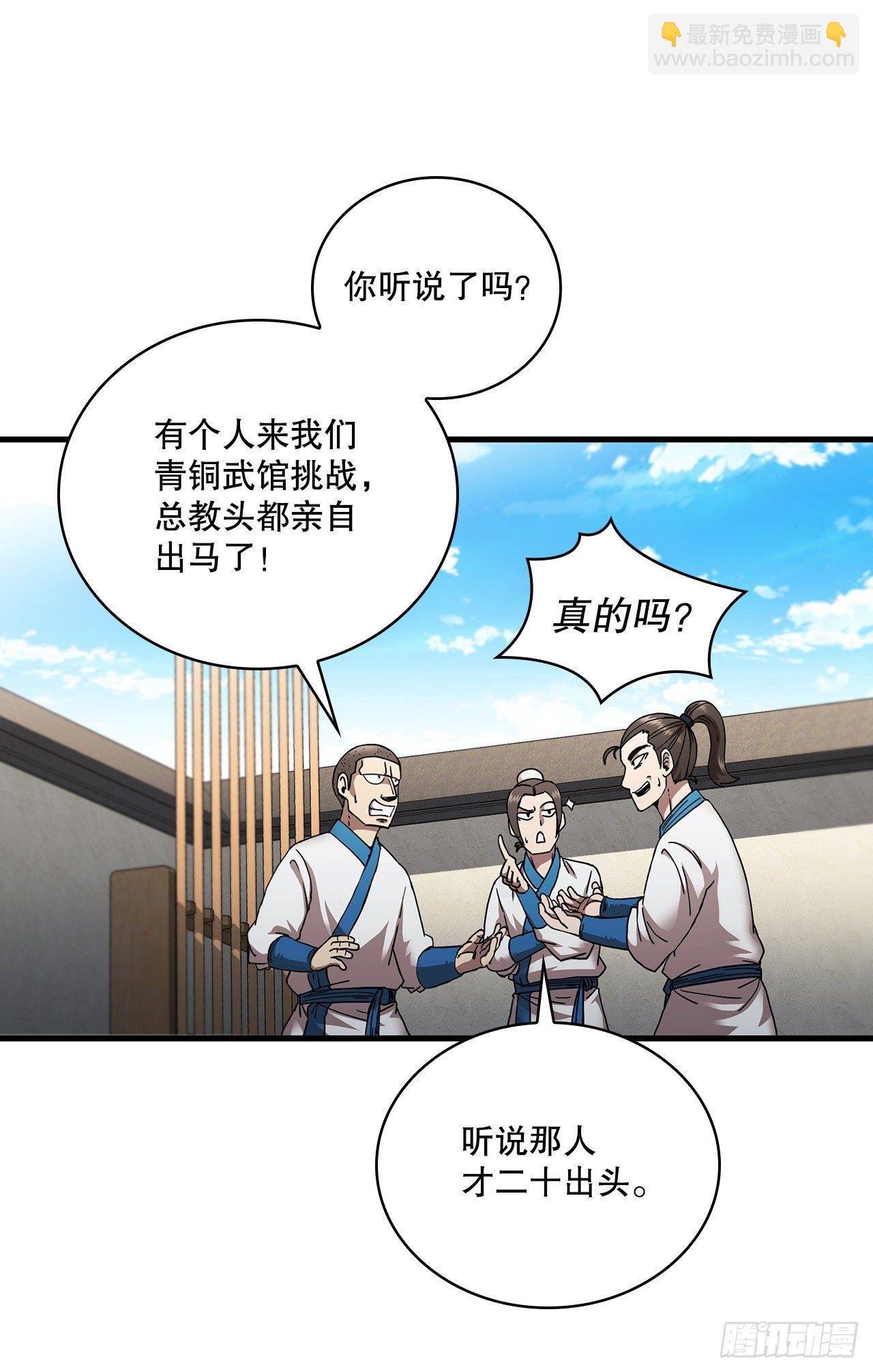 12.小试牛刀
