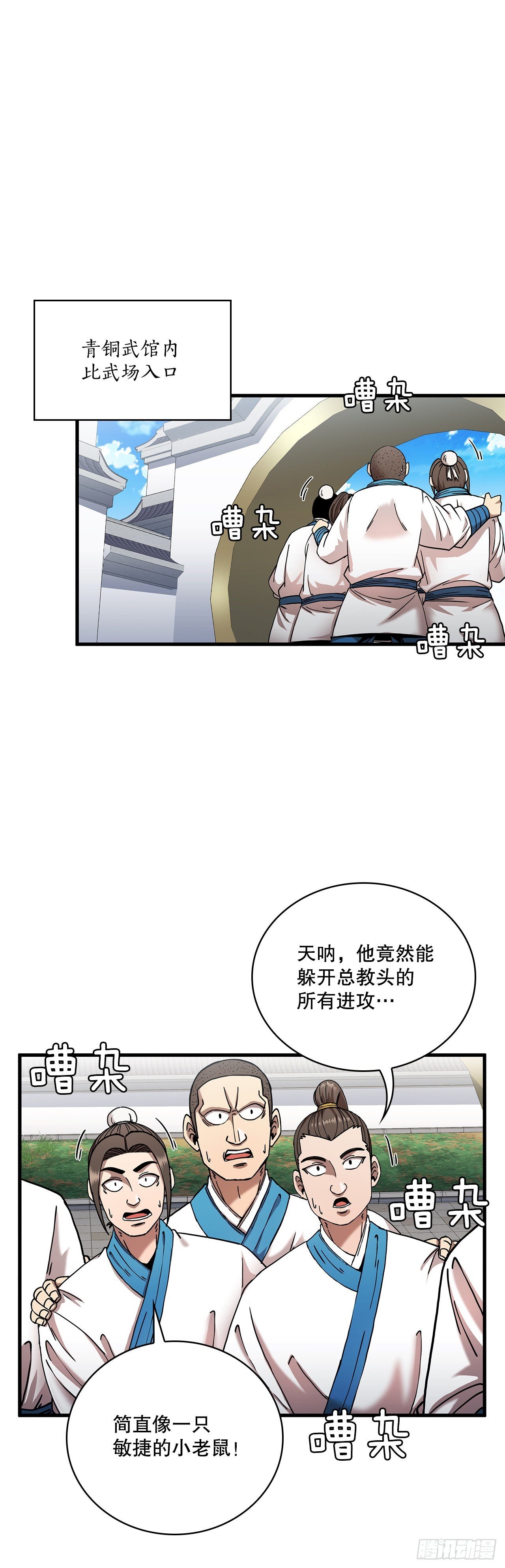 12.小试牛刀
