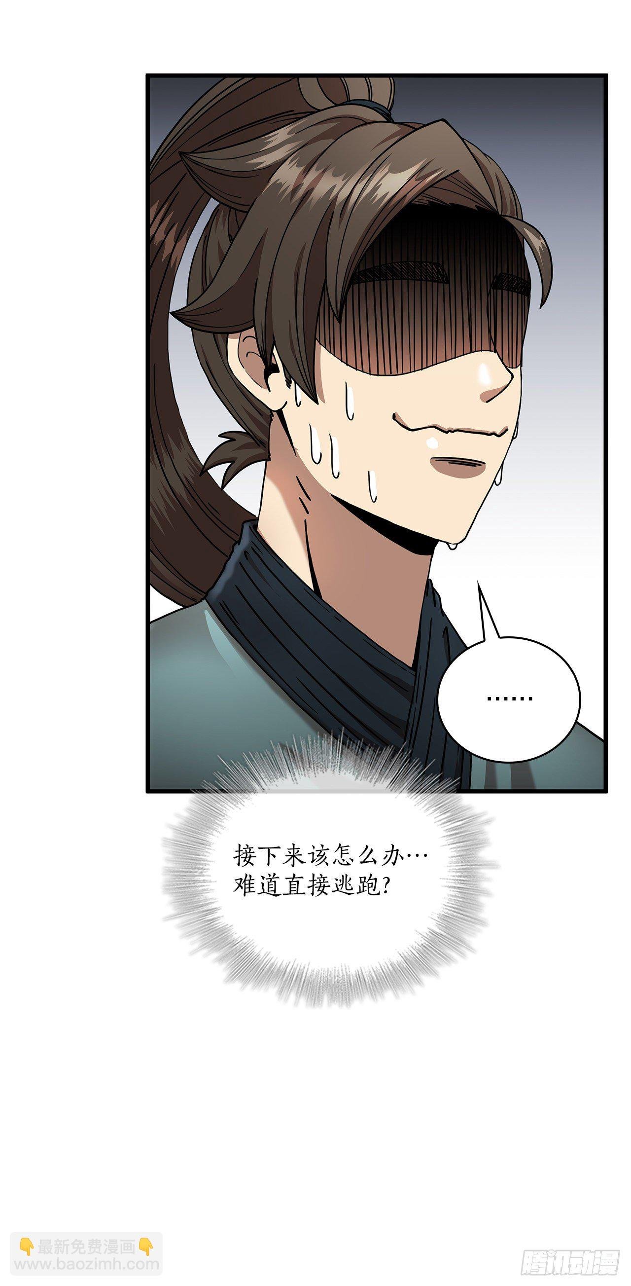 13.意外收获