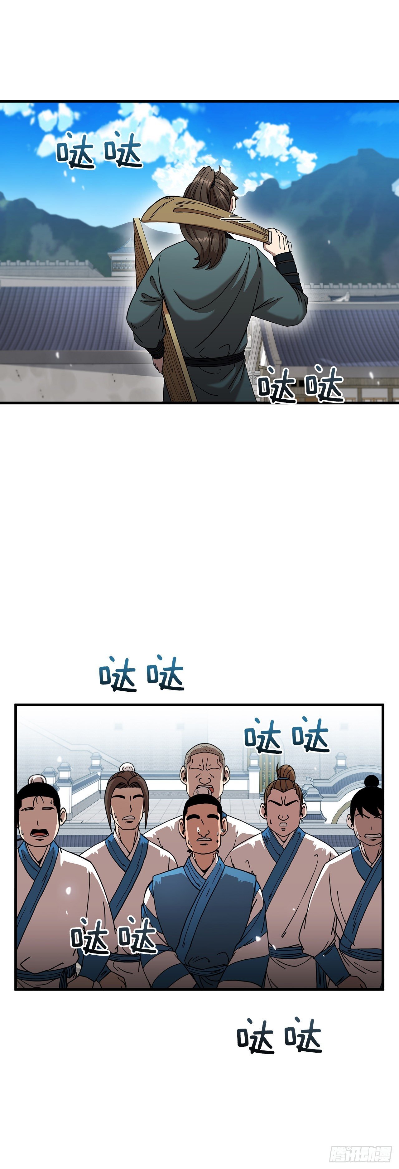 13.意外收获