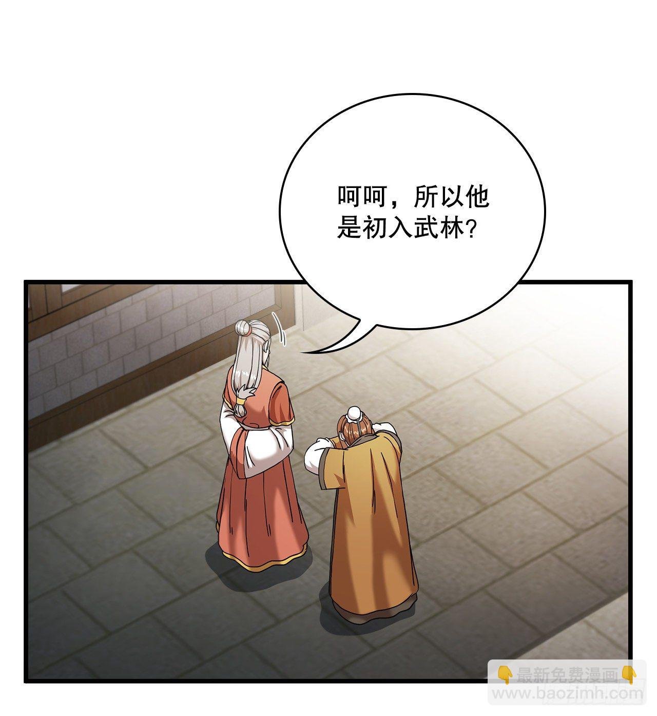 13.意外收获