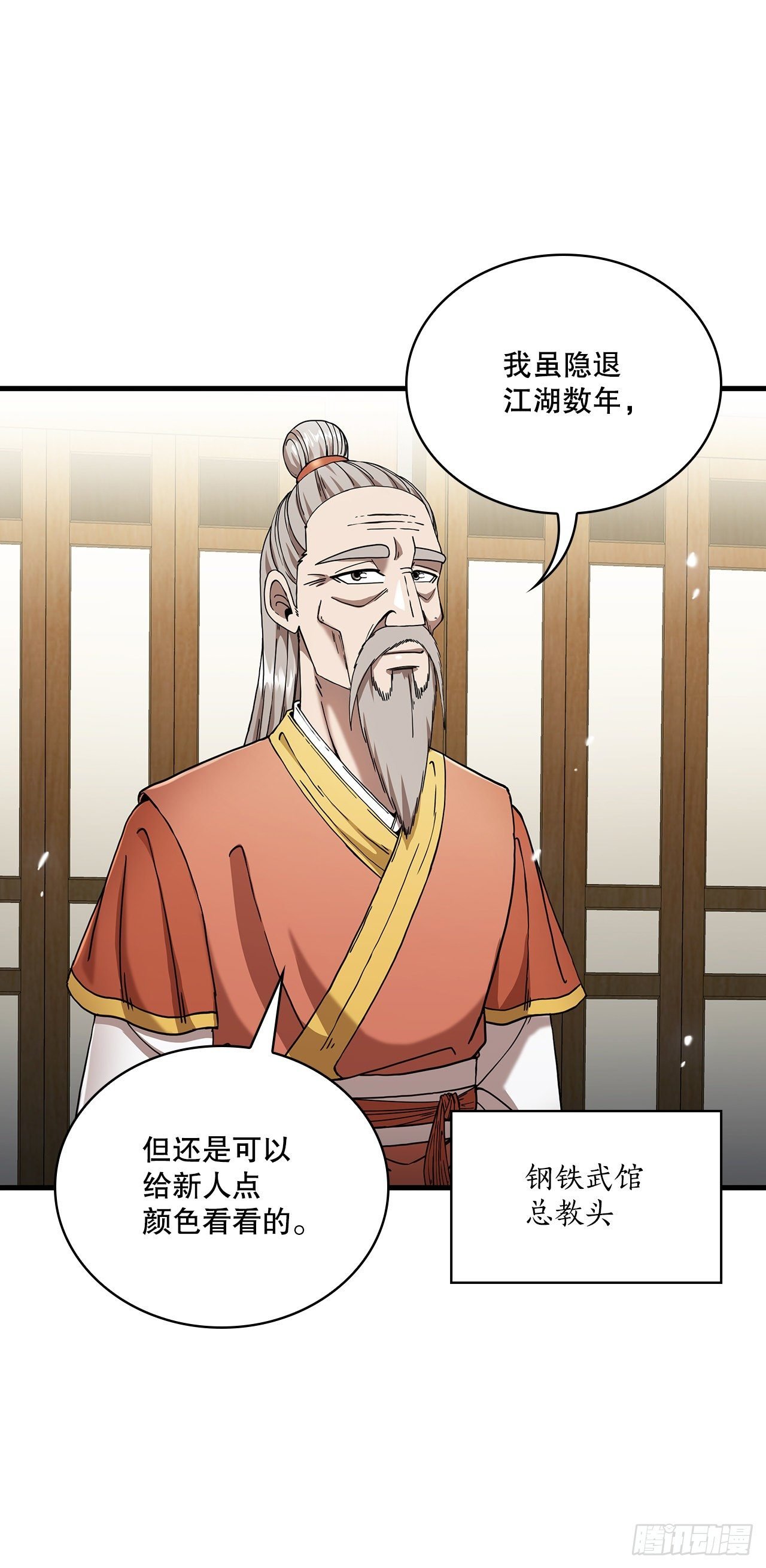 13.意外收获
