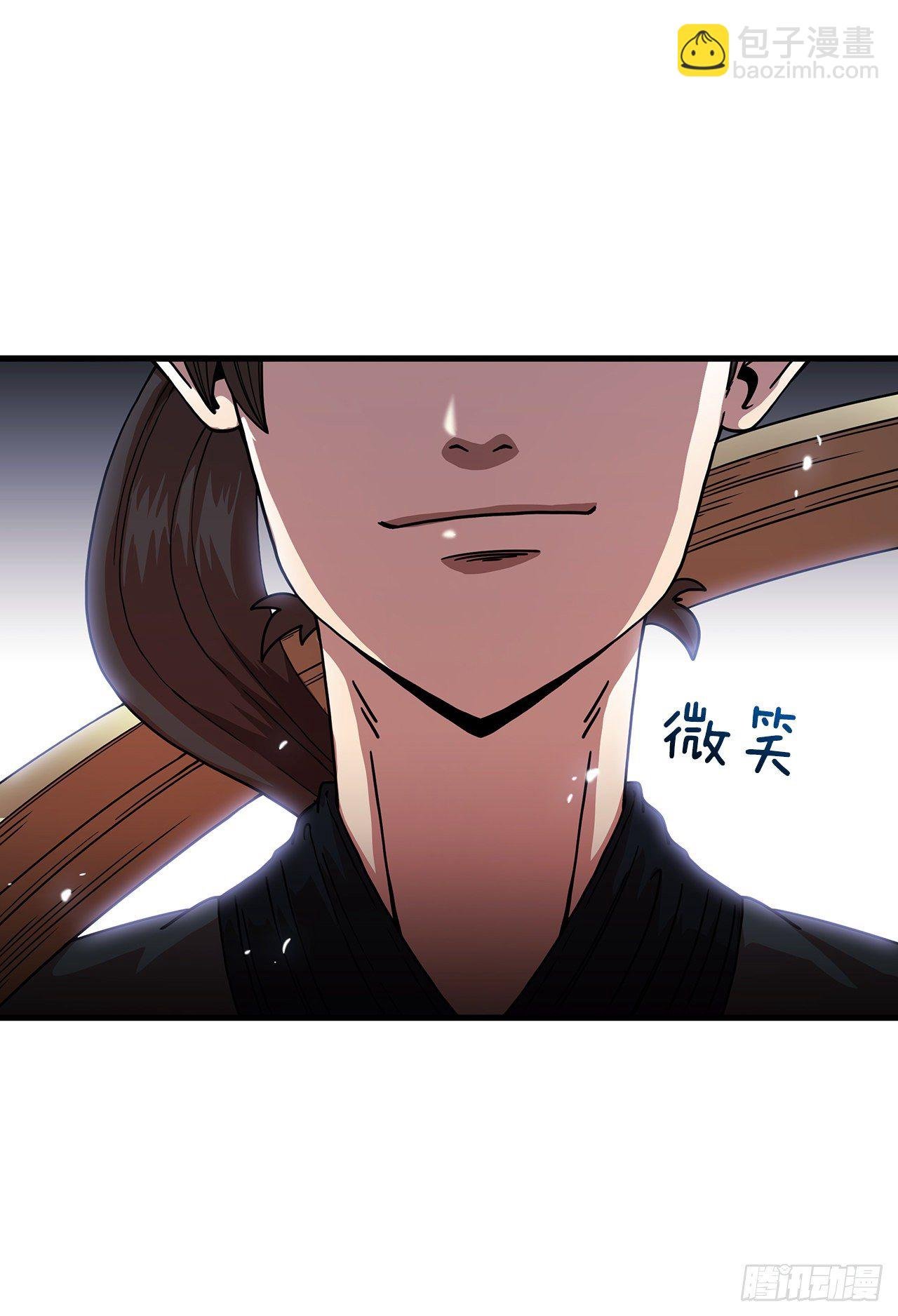 13.意外收获