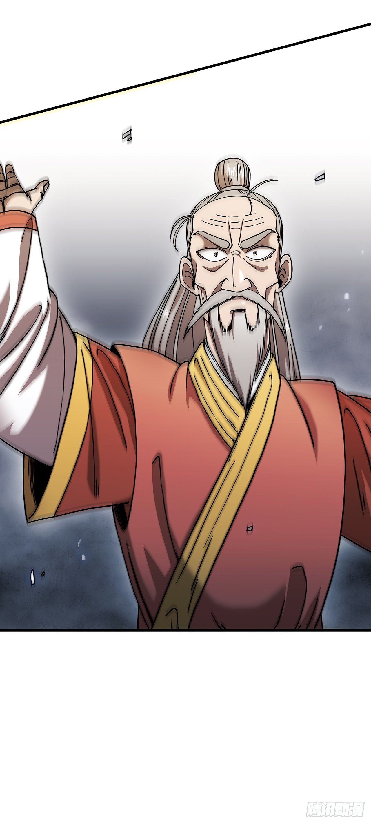 13.意外收获