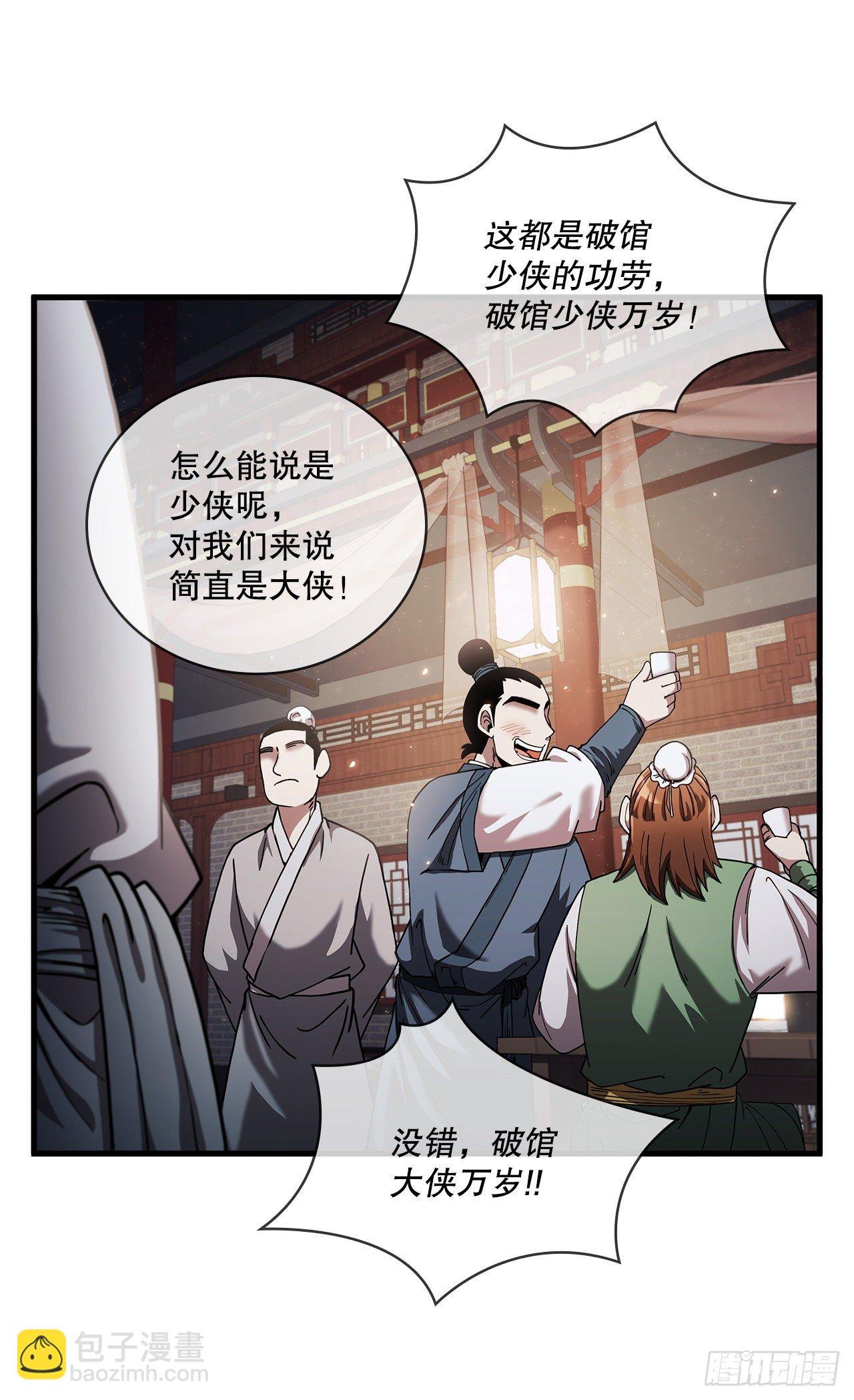 13.意外收获