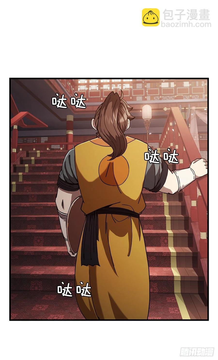 15.生死大敌