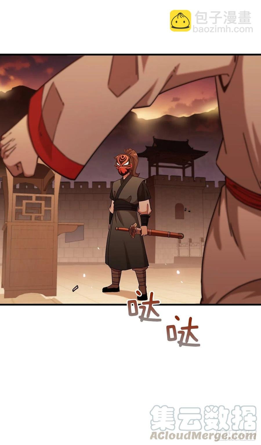 17.正式对决