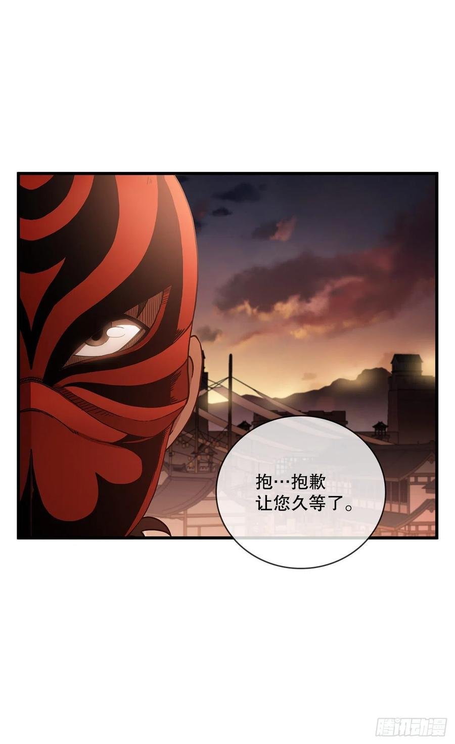 17.正式对决