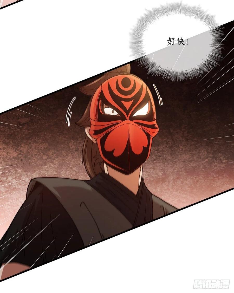 17.正式对决
