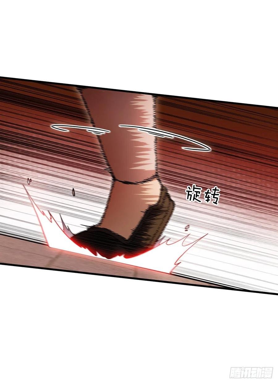 18.阴谋开始