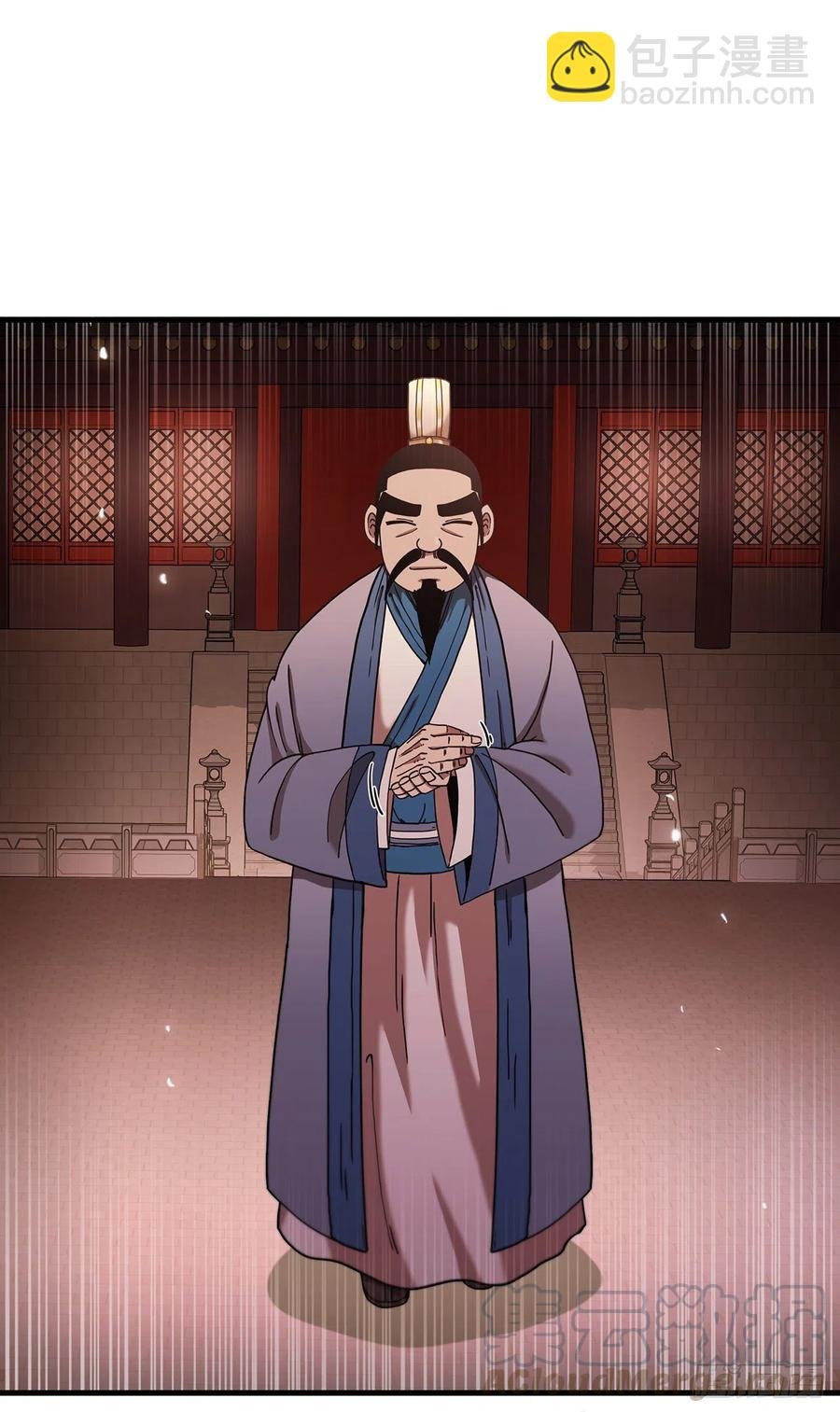 19.化险为夷