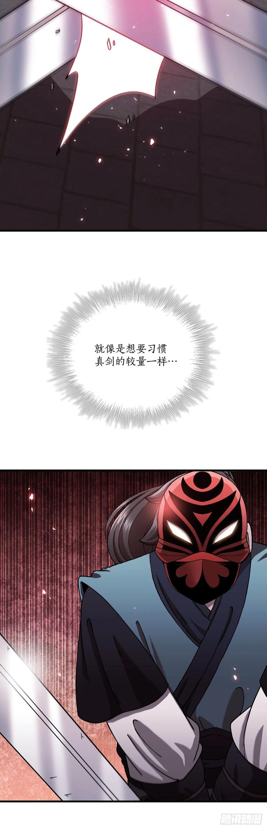 20.再次相约