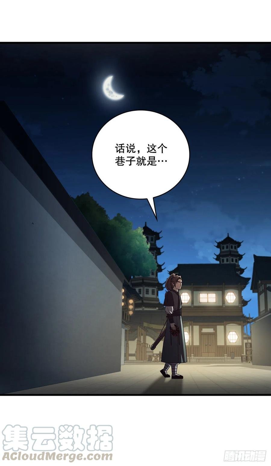 20.再次相约