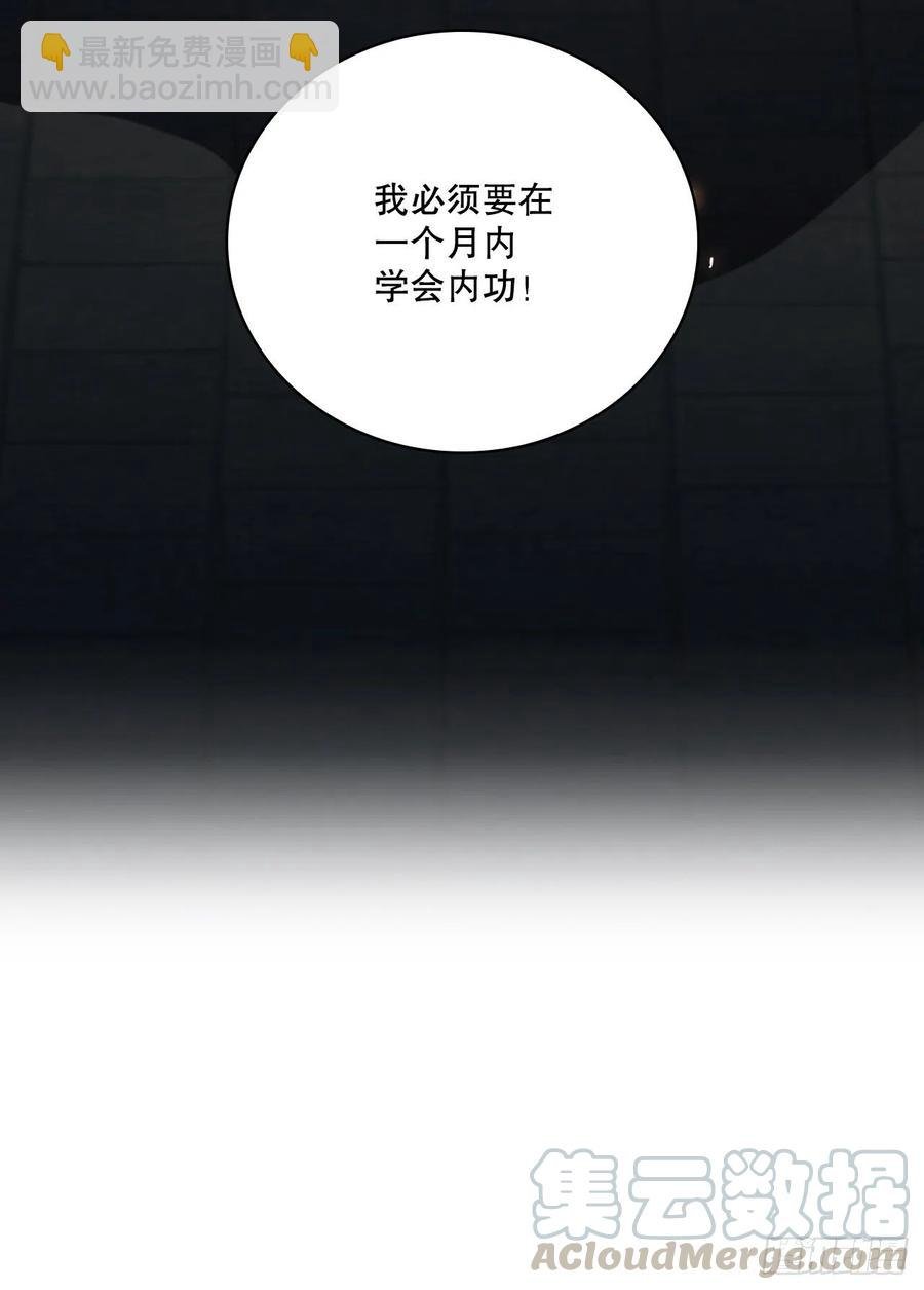 20.再次相约