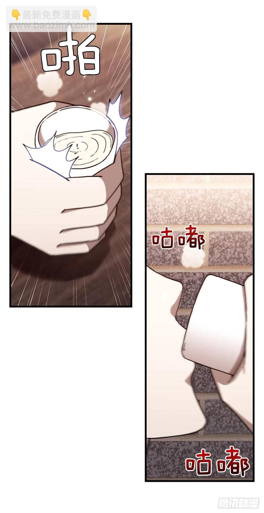 21.婚事之谜
