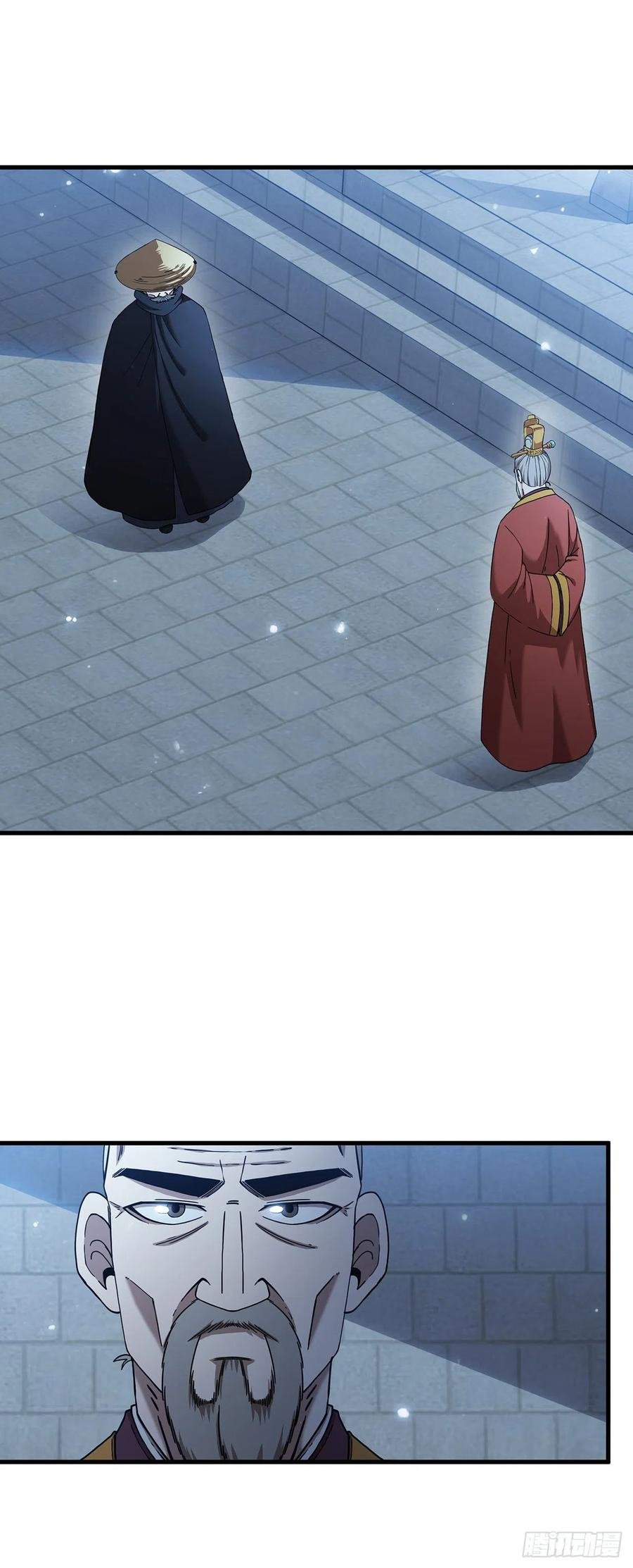 22.藏宝地图