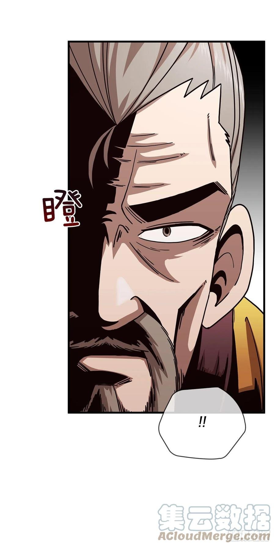 23.新的计划