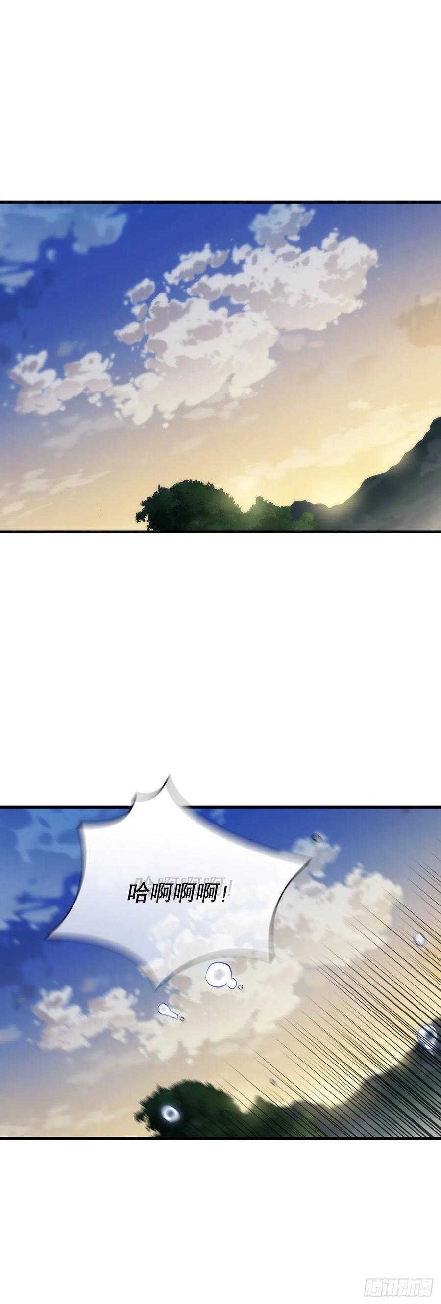 24.内功大增
