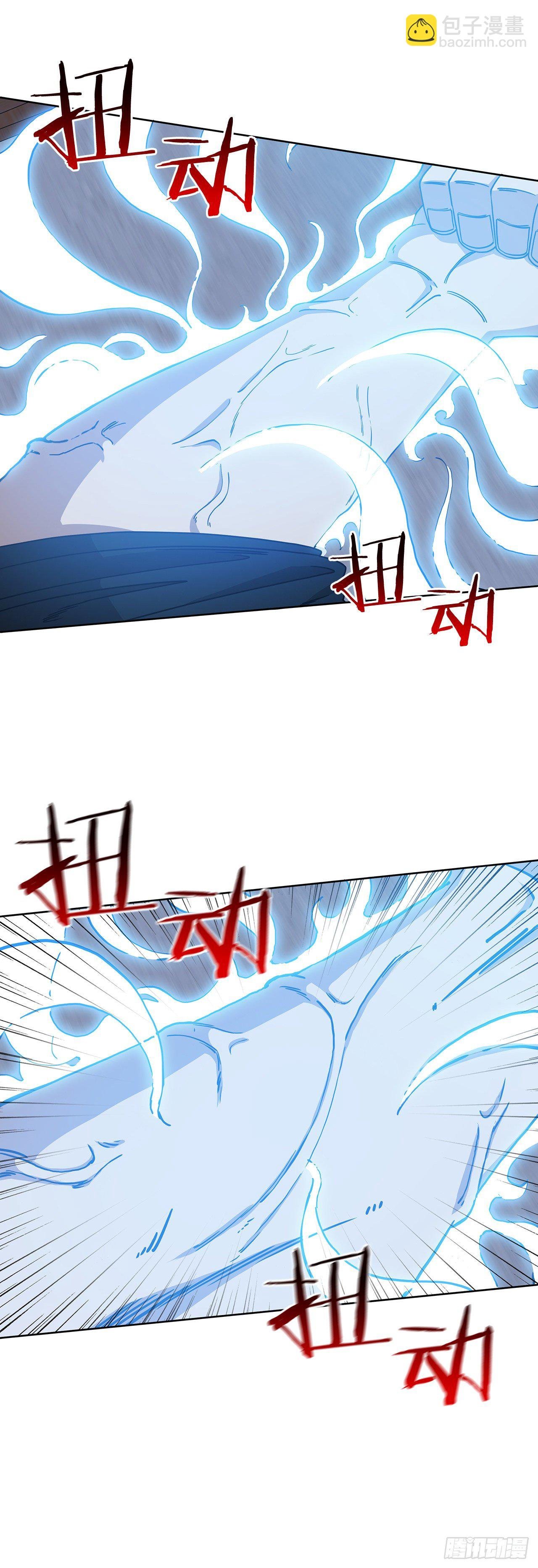 2.初涉武功