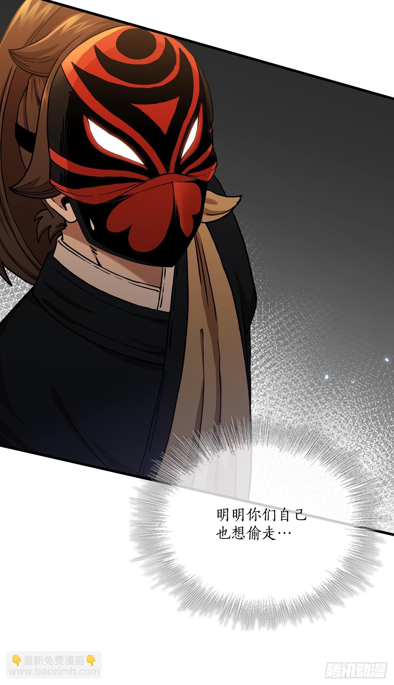 29.救救我吧